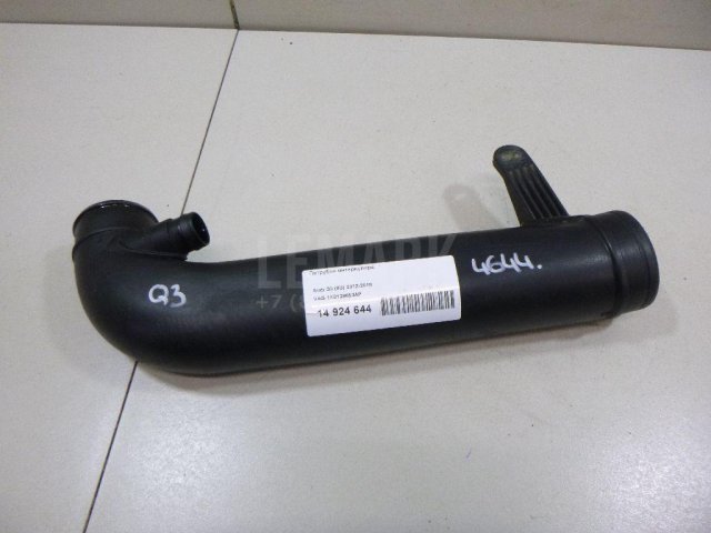 Патрубок интеркулера