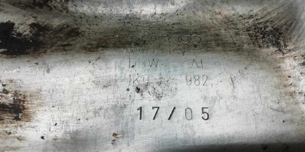 Экран тепловой