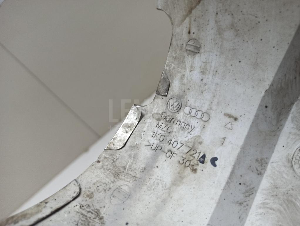 Экран тепловой