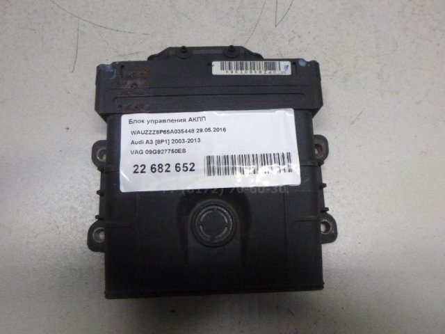 Блок управления АКПП