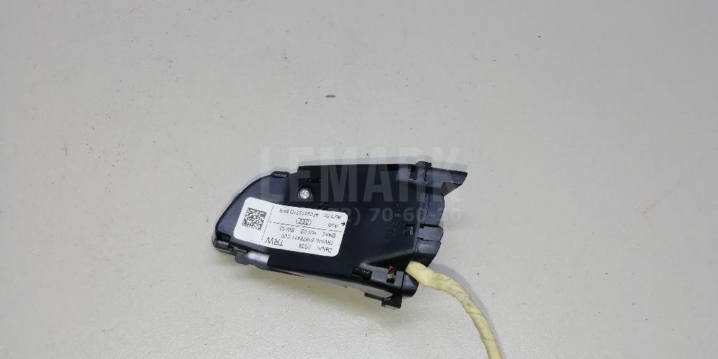 Кнопка многофункциональная