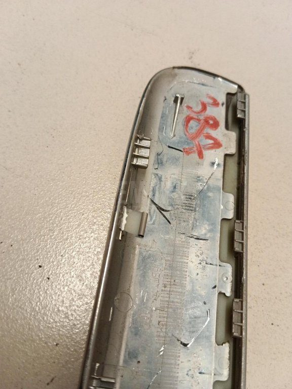 Накладка ручки наружной