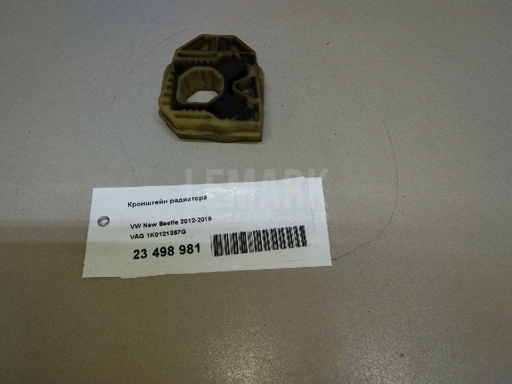 Кронштейн радиатора для  Acura RDX 2006-2012