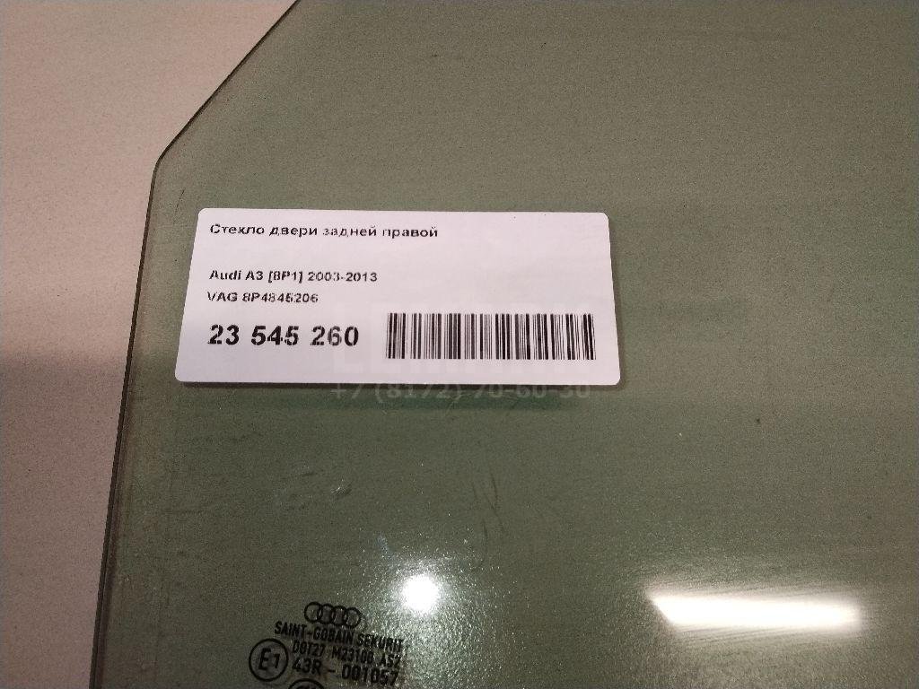 Стекло двери задней правой