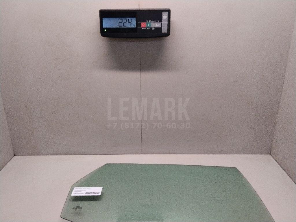 Стекло двери задней правой