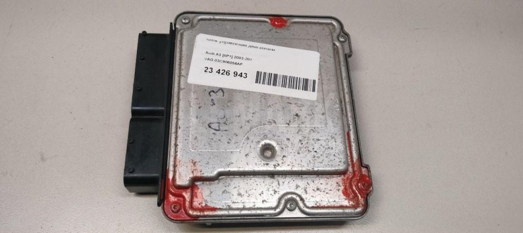 Блок управления двигателем