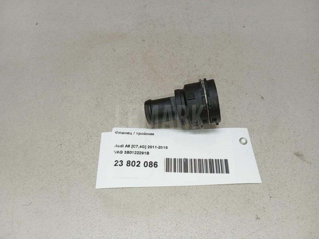 Фланец / тройник