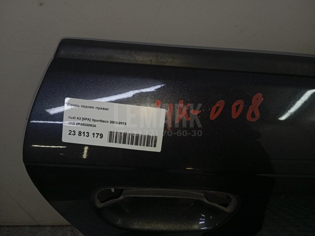 Дверь задняя правая