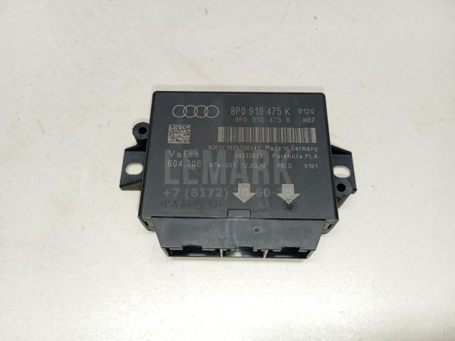 Блок управления парктроником