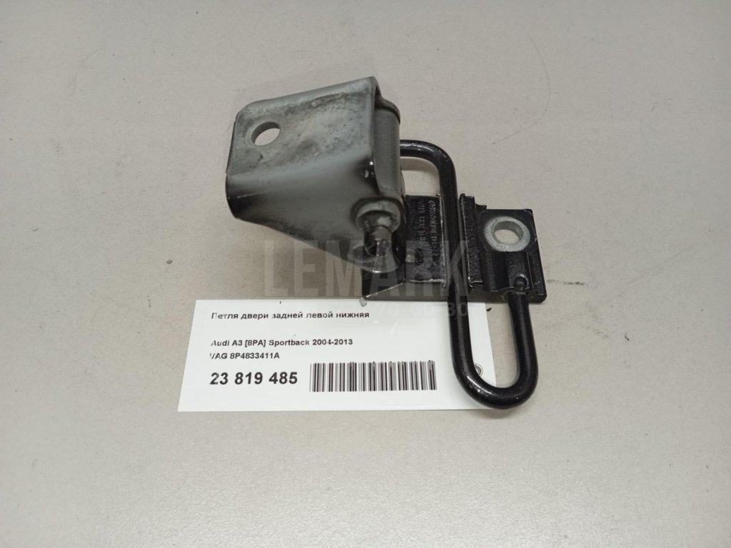 Петля двери задней левой нижняя