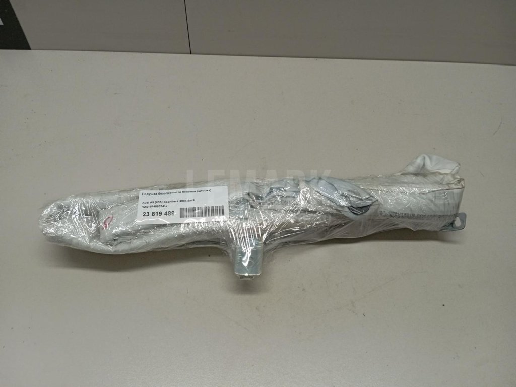 Подушка безопасности боковая (шторка)