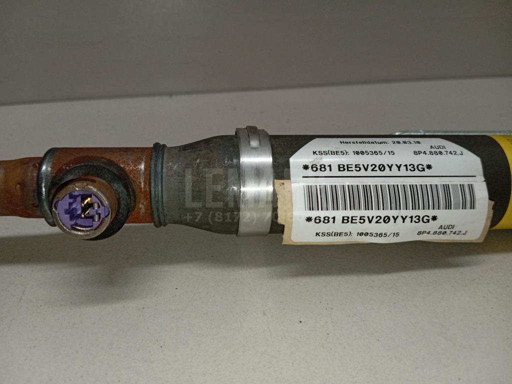 Подушка безопасности боковая (шторка)