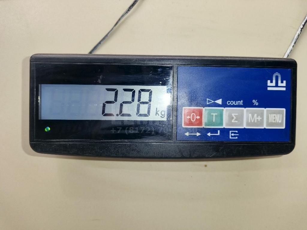 Шатуны к-кт