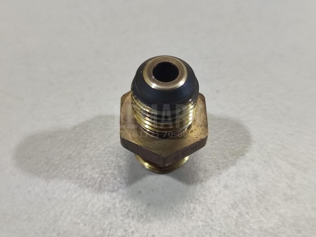 Адаптер (переходник)