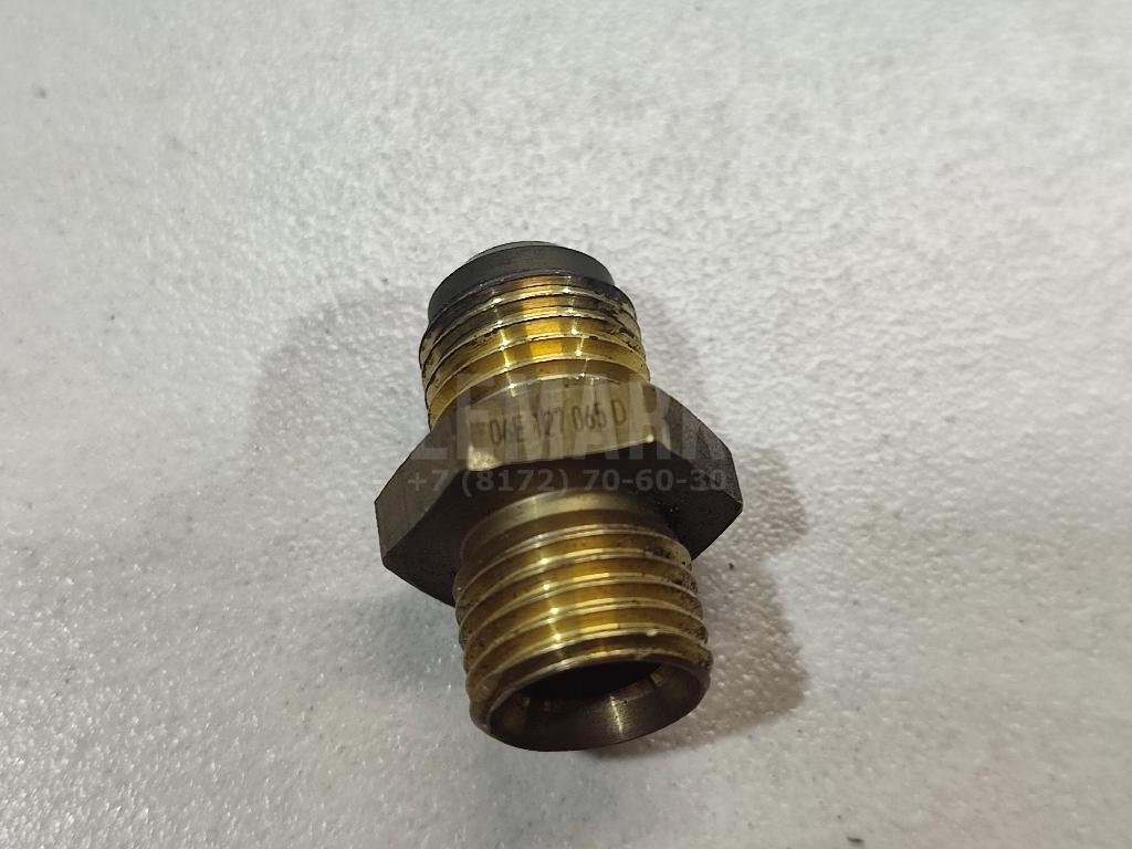 Адаптер (переходник)