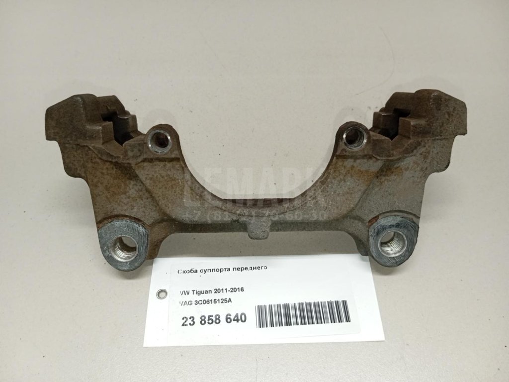 Скоба суппорта переднего