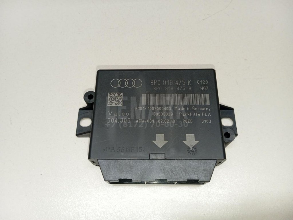 Блок управления парктроником