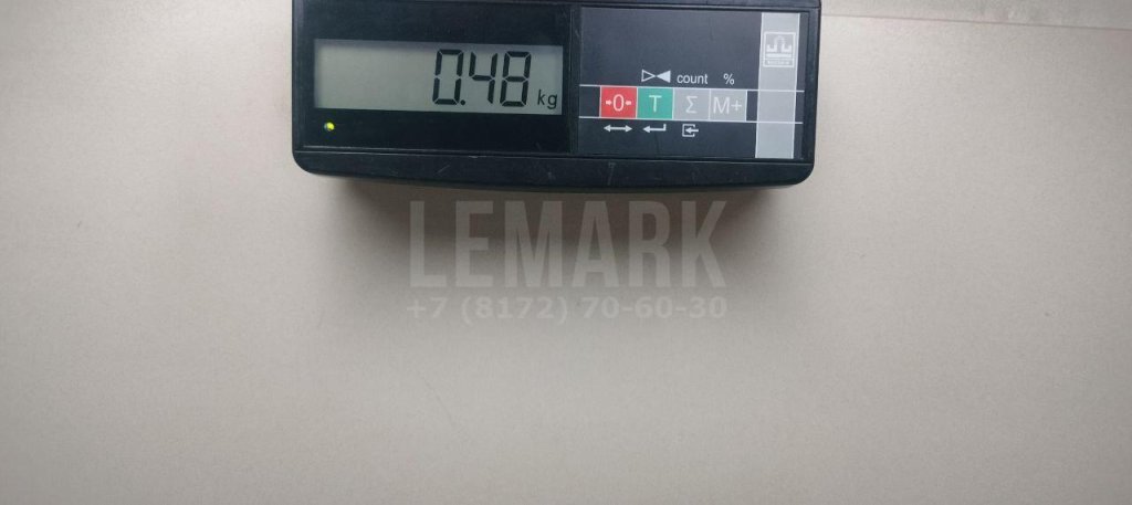 Замок багажника