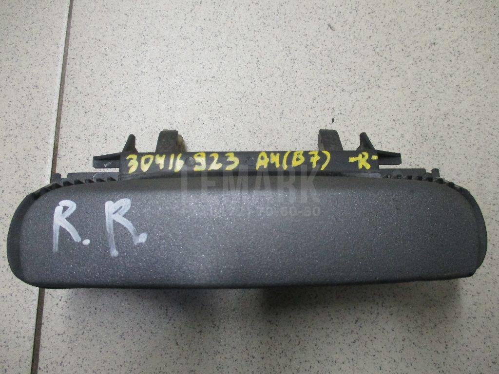 Ручка двери наружная