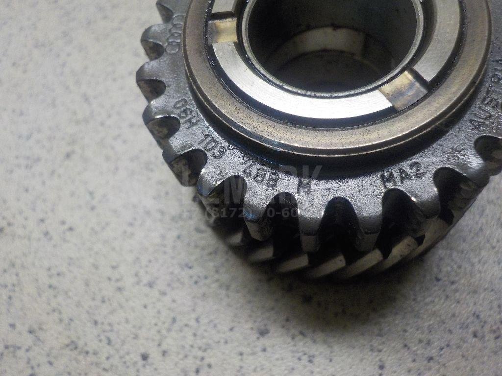 Шестерня промежуточного вала