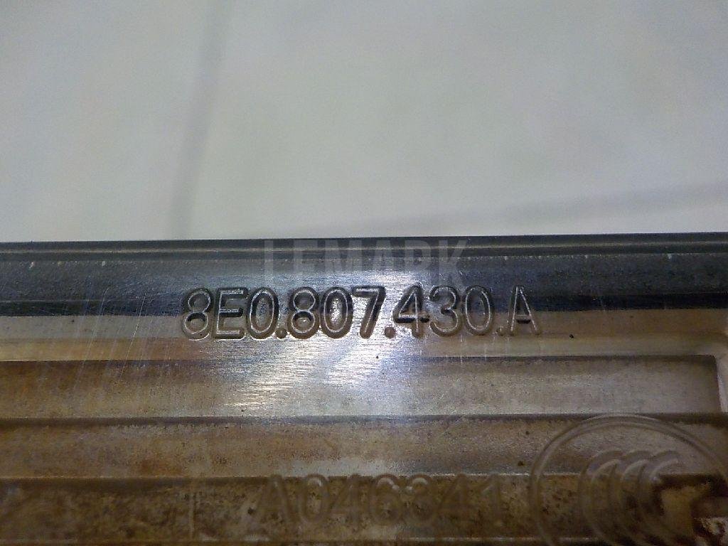 Фонарь подсветки номера