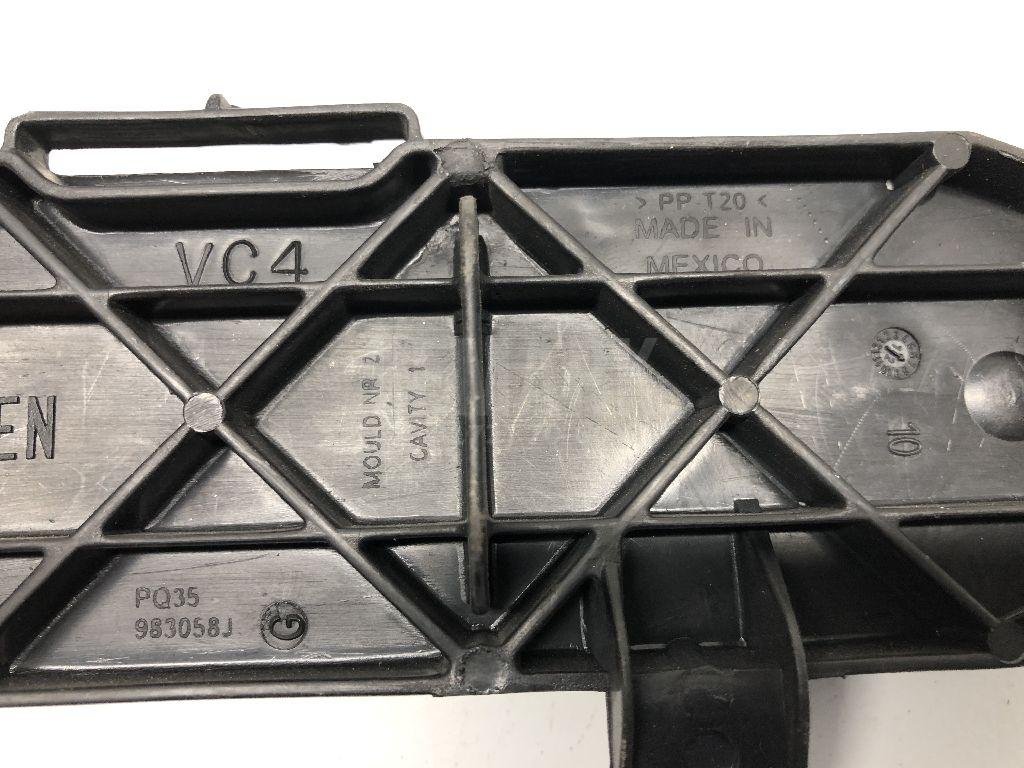 Крышка салонного фильтра