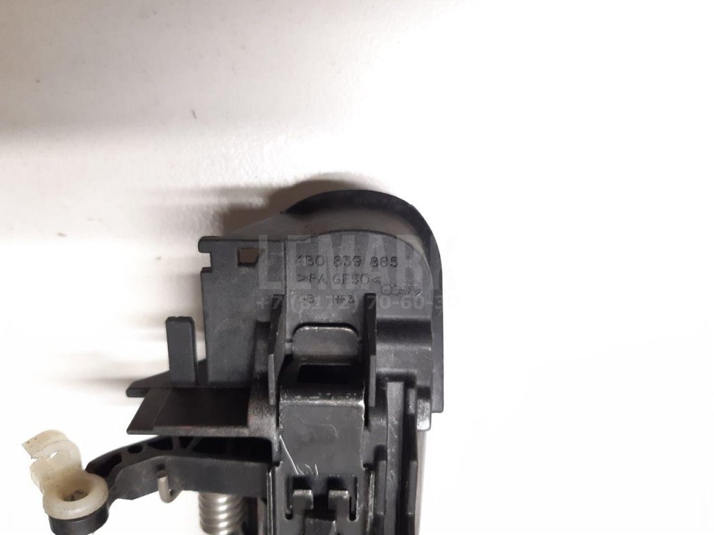 Ручка двери передней наружная правая