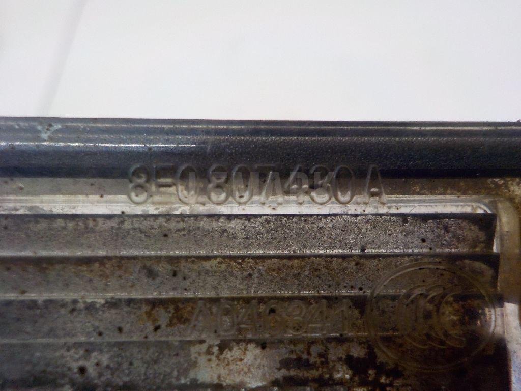 Фонарь подсветки номера