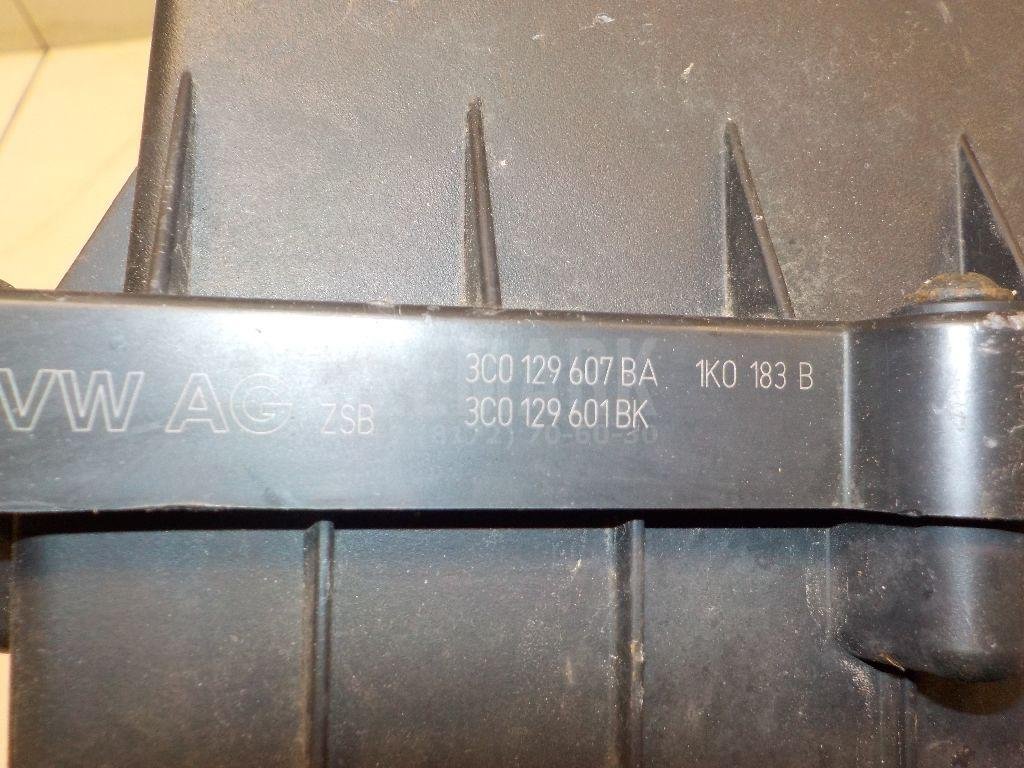 Корпус воздушного фильтра