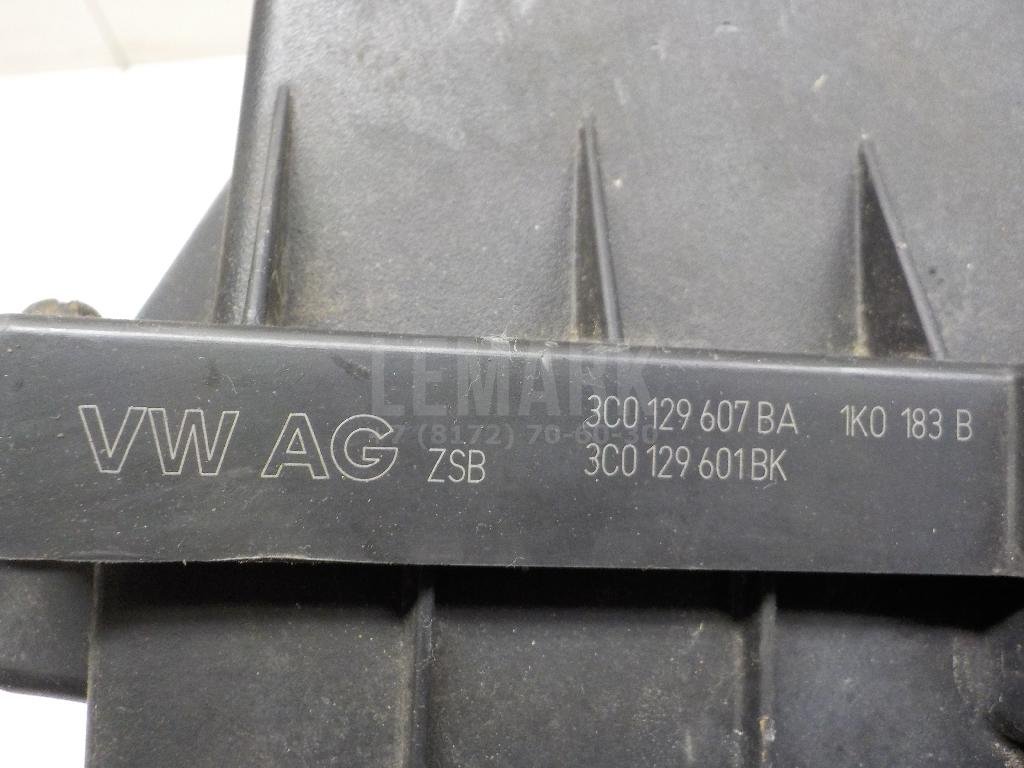 Корпус воздушного фильтра