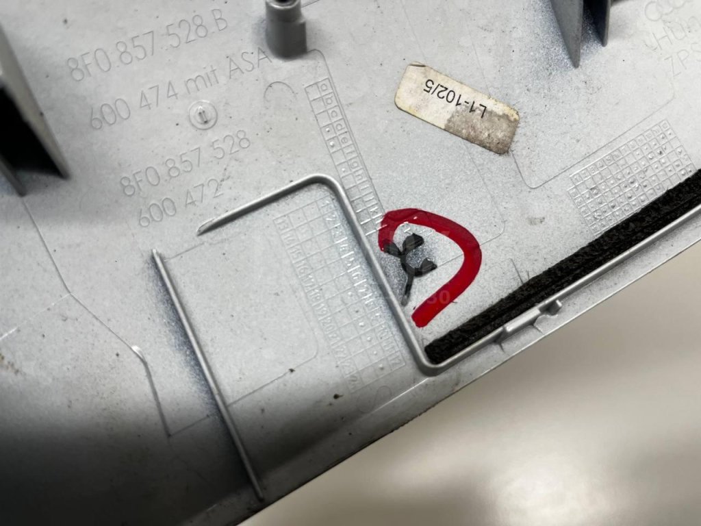 Крышка корпуса зеркала правого