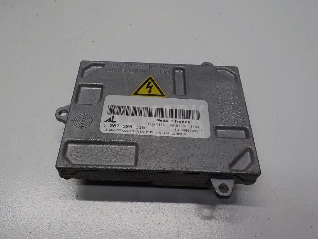 Блок ксеноновой лампы