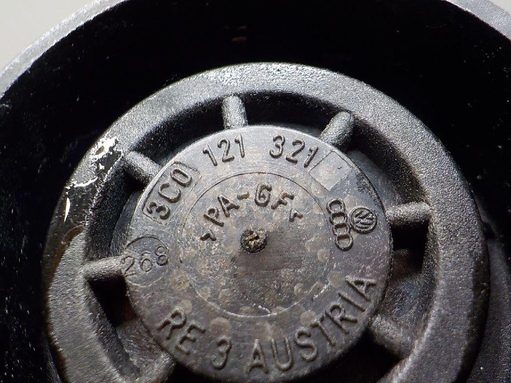 Крышка расширительного бачка