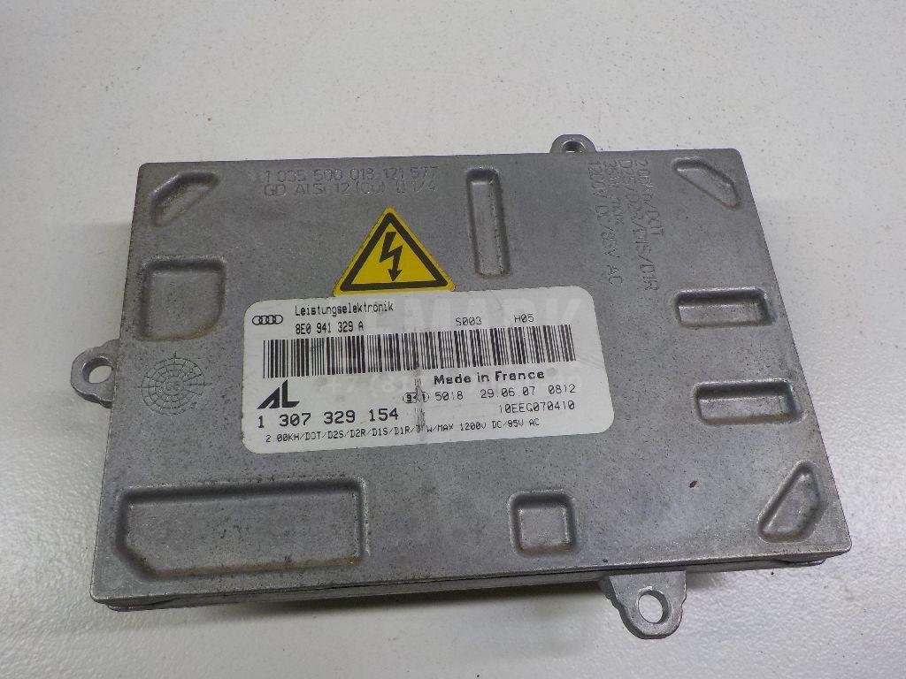 Блок ксеноновой лампы