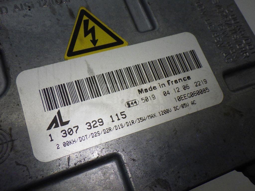 Блок ксеноновой лампы