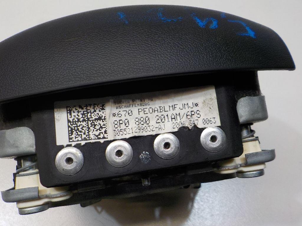 Крышка подушки безопасности (в рулевое колесо)