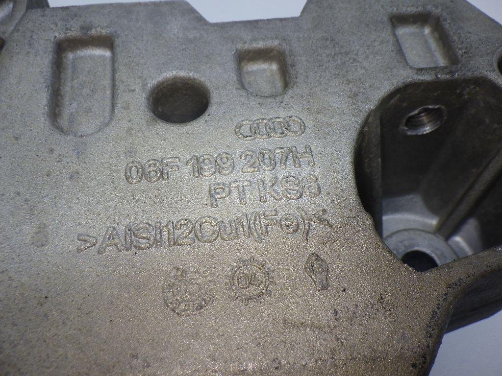 Кронштейн двигателя правый