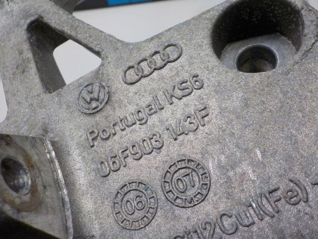 Кронштейн генератора