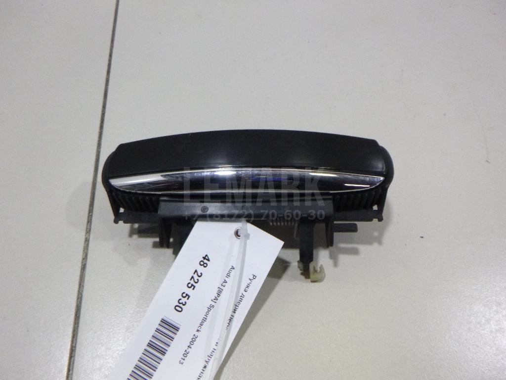 Ручка двери передней наружная правая