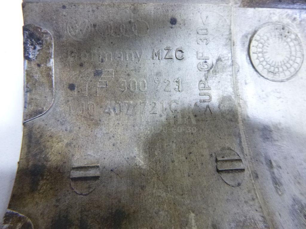 Пыльник (трансмиссия)