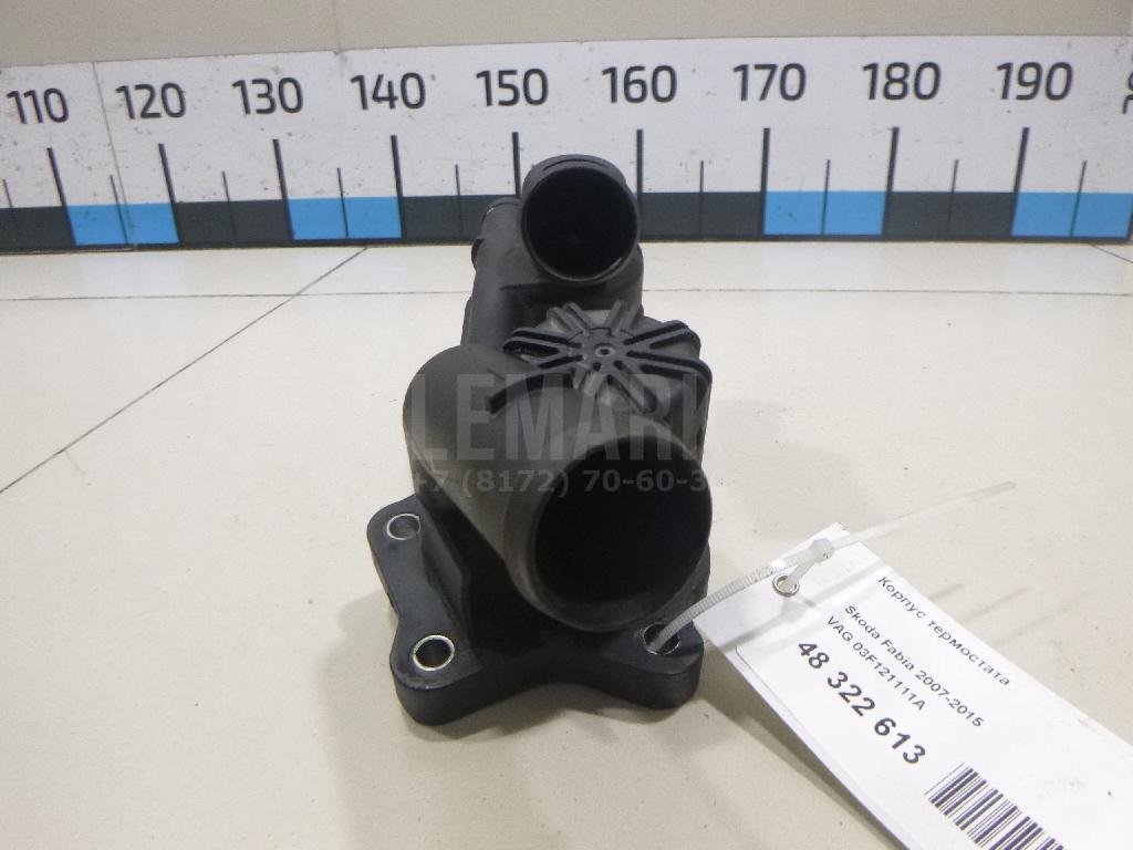 Корпус термостата для  Acura RDX 2006-2012