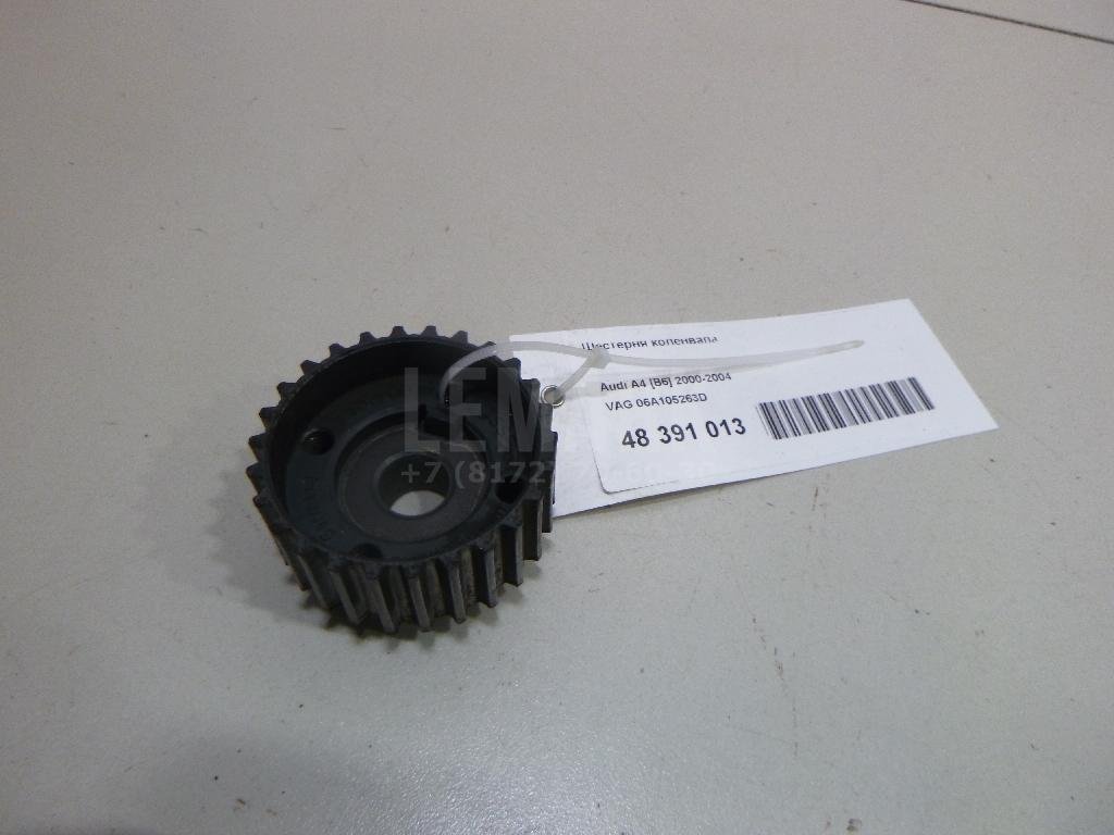 Шестерня коленвала для  Alfa Romeo 156 1997-2005