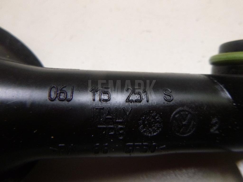 Маслозаборник