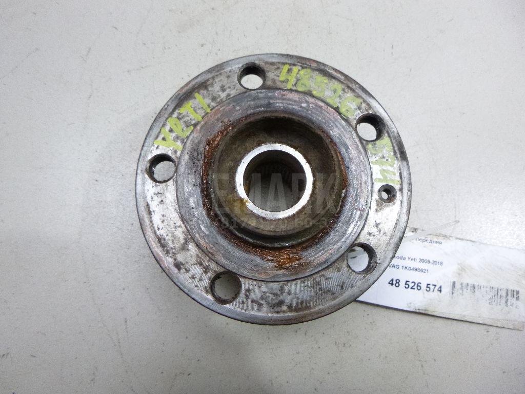 Ступица передняя