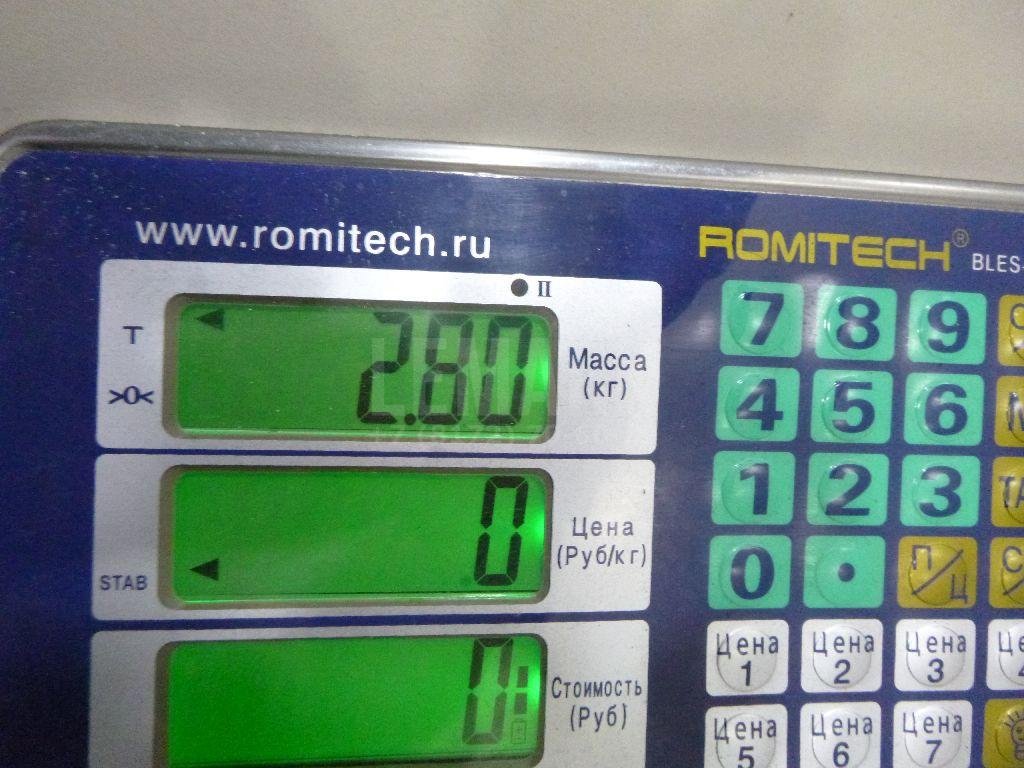 Ступица передняя