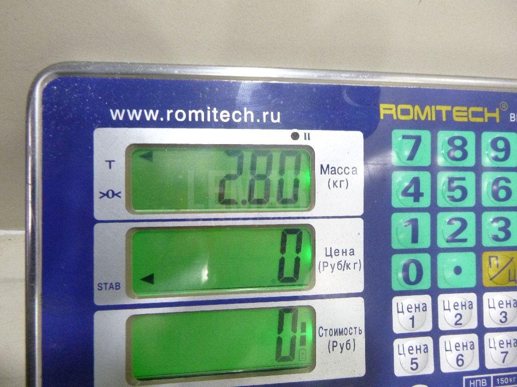 Ступица передняя