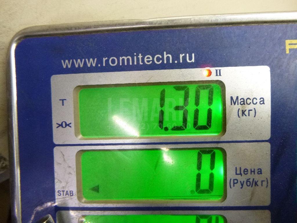 Насос воздушный