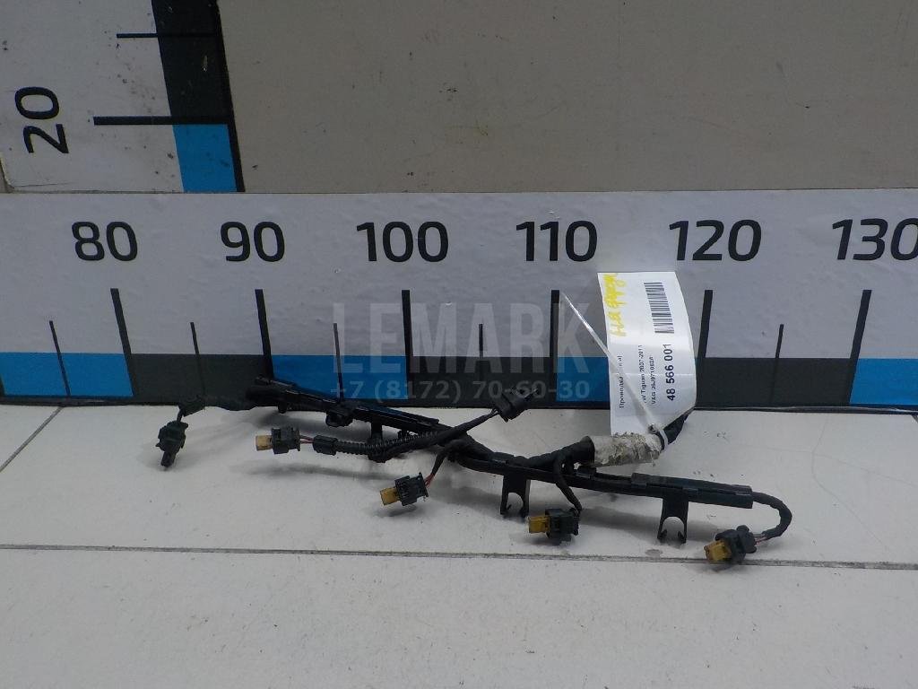 Проводка (коса)