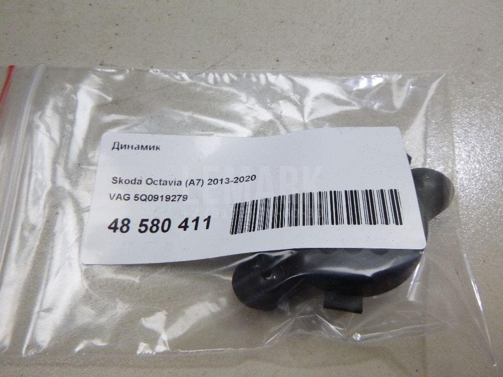 Динамик для  Acura MDX 2001-2006