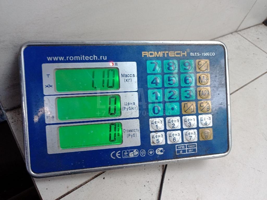 Опора переднего амортизатора